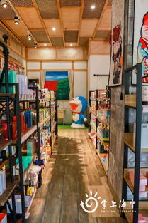 海寧首家中日雙邊貿(mào)易代購實(shí)體店 一站式掃盡日本優(yōu)質(zhì)商品