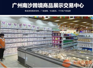 廠家直銷與二手超市貨架 零售業(yè)的經(jīng)濟(jì)與實(shí)用選擇