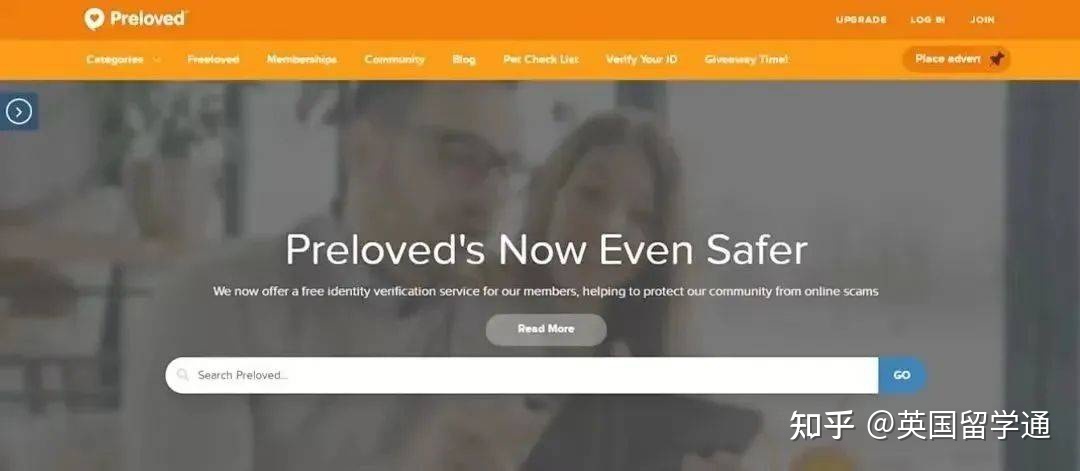 實用 | 新生撿漏,老生回血利器!全英二手網站盤點! 日用百貨銷售