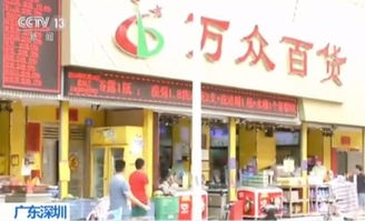 包頭一區間道8月1日起啟動違停抓拍，違者將罰款150元記3分