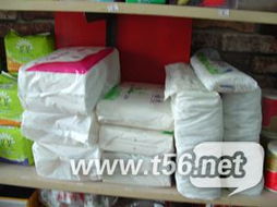 【全新當二手賣】超值清倉！日用百貨大甩賣，品質保證價格親民，速來搶購